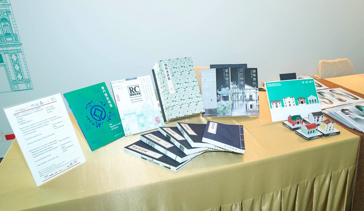 Instituto Cultural lança diversas obras para a promoção de projectos da investigação sobre o património cultural