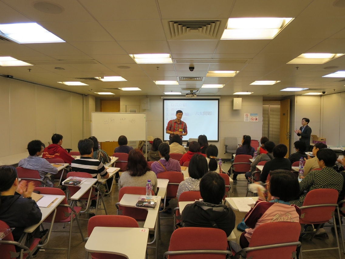 Situação da aula do “Workshop de técnicas de entrevistas sobre vida positiva”