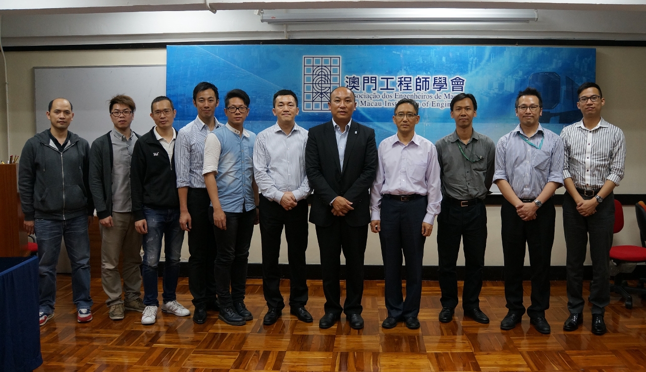 Visitou a Associação dos Engenheiros de Macau para apresentar a solução elevada da Av. 24 de Junho
