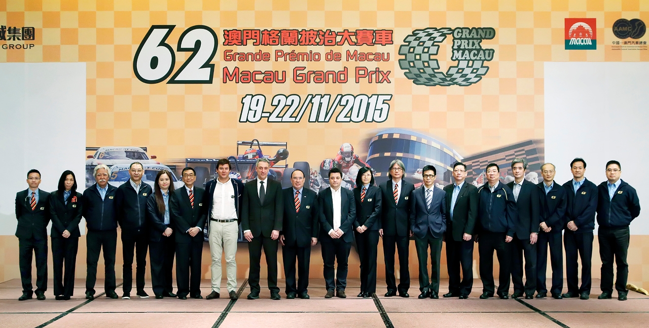 FIA e CGPM anunciou em Abril a Primeira Taça GT Mundial da FIA