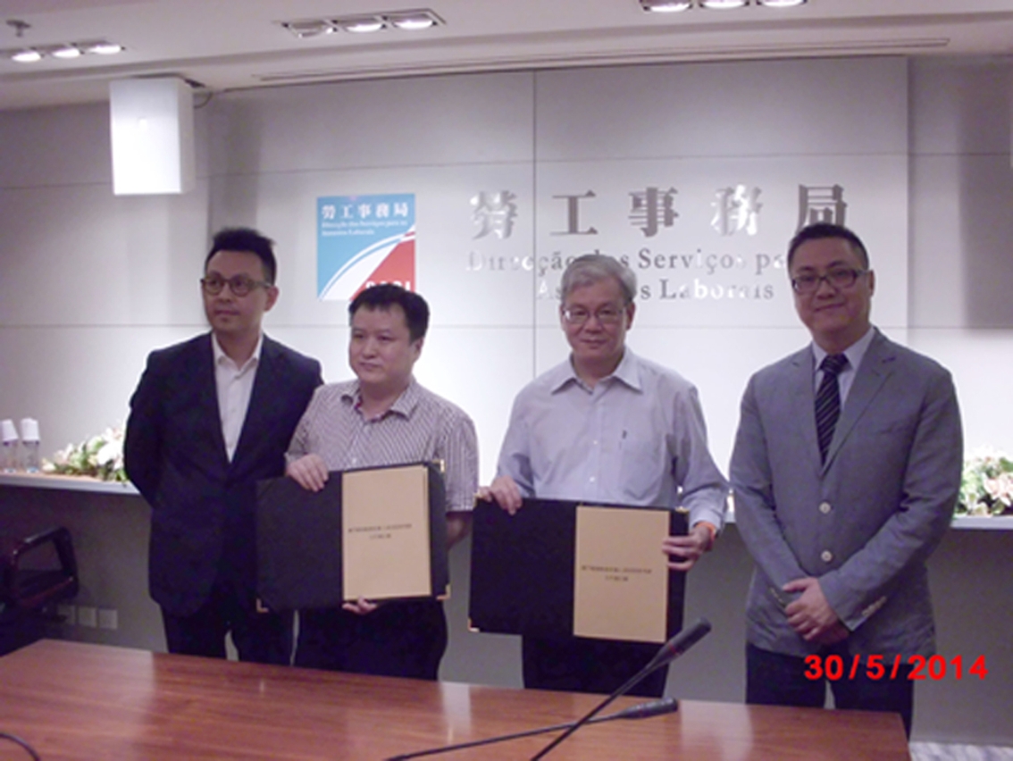 DSAL e “Zhuhai Vocational Training School of Quality Security” assinaram memorando de cooperação para promoção do aumento do nível das técnicas de manutenção dos elevadores de Macau