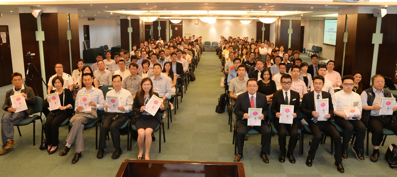 Fotografia tirada no decorrer do curso de formação empresarial em “Marketing e Gestão de Recursos Humanos do Japão” (28/5/2014)
