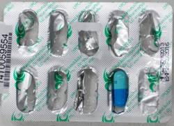 “LYPOLYSIS II”