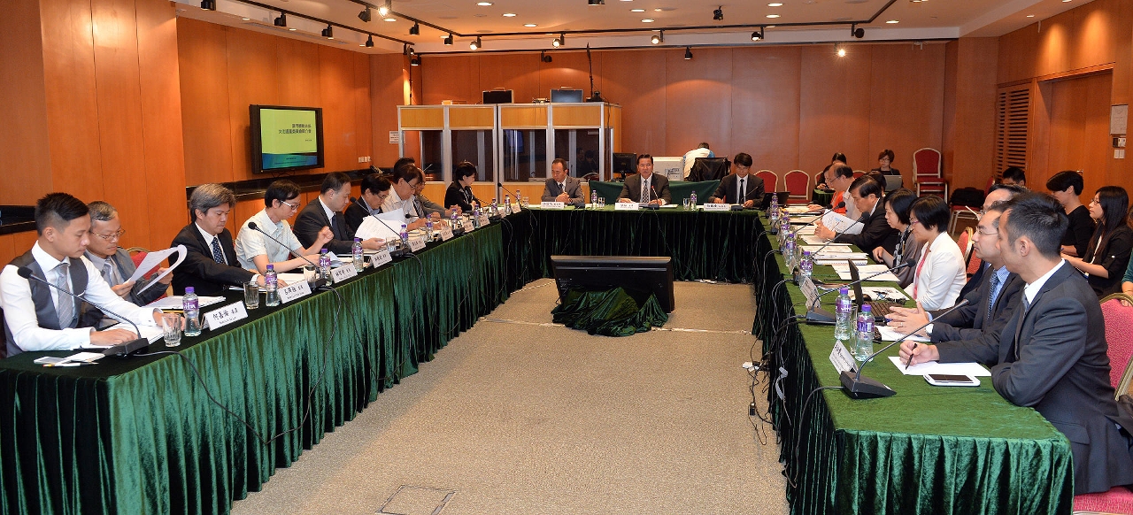 3ª Reunião Plenária Ordinária de 2014 do Conselho do Património Cultural
