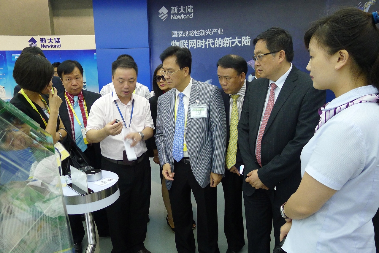 Visita da Delegação Empresarial de Macau ao Grupo Newland Hi-Tech