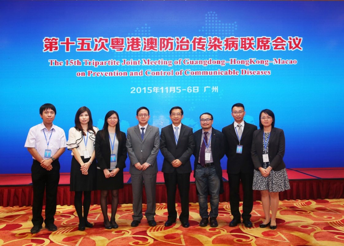 Os representantes dos Serviços de Saúde participaram na “15.ª Reunião Tripartida entre Guangdong, Hong Kong e Macau sobre a prevenção e controlo de doenças transmissíveis”