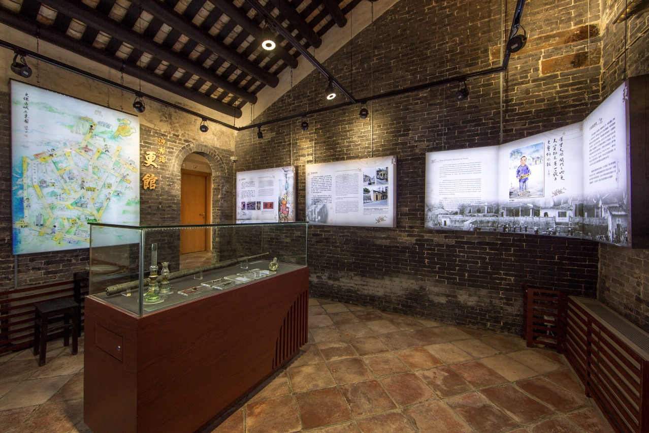 Sala de exposição temática no Posto do Guarda-Nocturno do Patane: “Os Postos dos Guardas-Nocturnos de Macau”