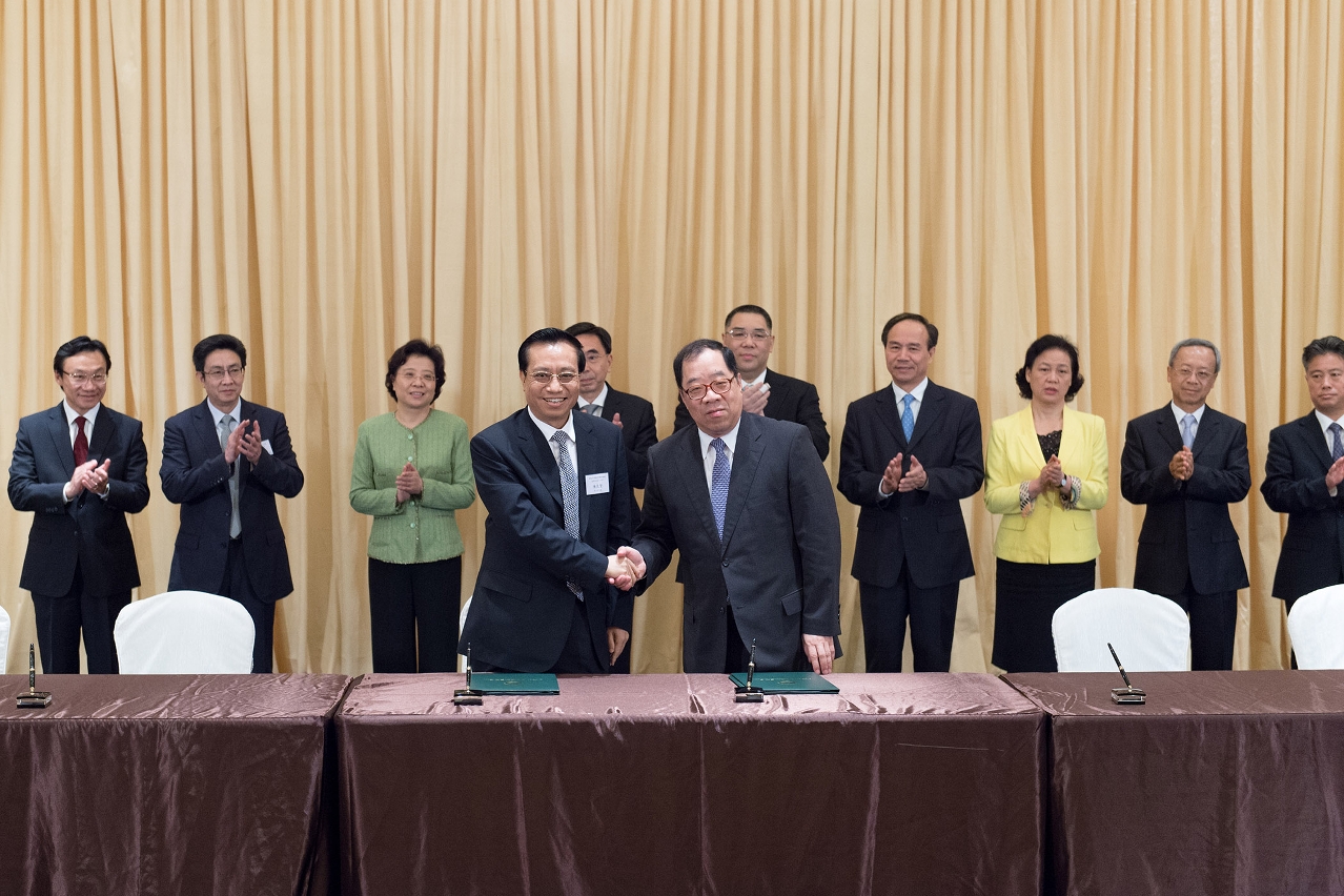 Criação das Novas Zonas de Cuiheng em Zhongshan entre o Governo da Região Administrativa Especial de Macau e Governo Popular do Município de Zhongshan