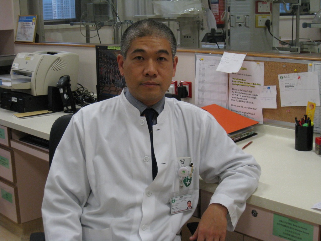 Dr. Lui Kin Man