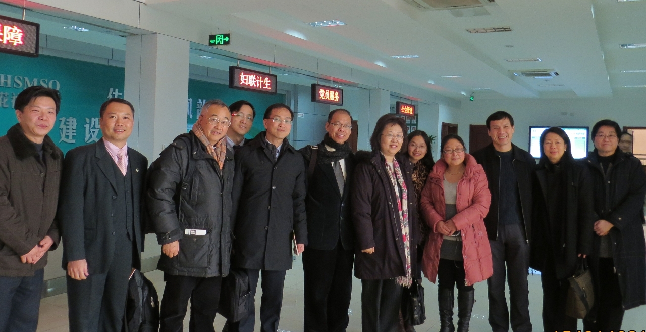A delegação liderada pela Secretária para a Administração e Justiça, Florinda Chan, visitou o Serviço dos Assuntos Civis de Nanjing