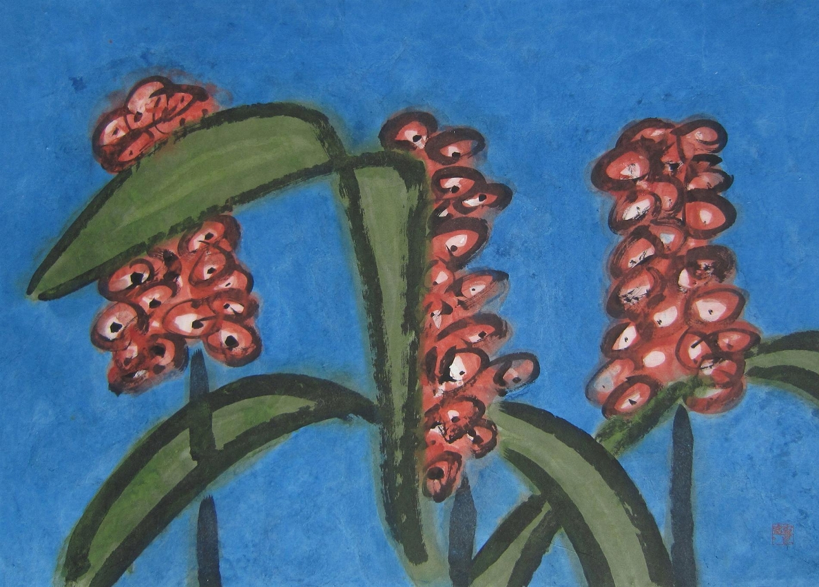 A Exposição “Mundo de Tinta Colorida – Pinturas de Zhang Zhouxing”