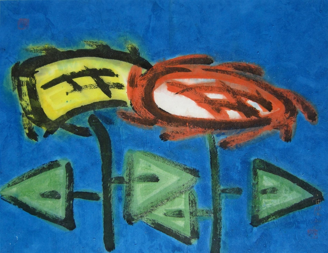 A Exposição “Mundo de Tinta Colorida – Pinturas de Zhang Zhouxing”