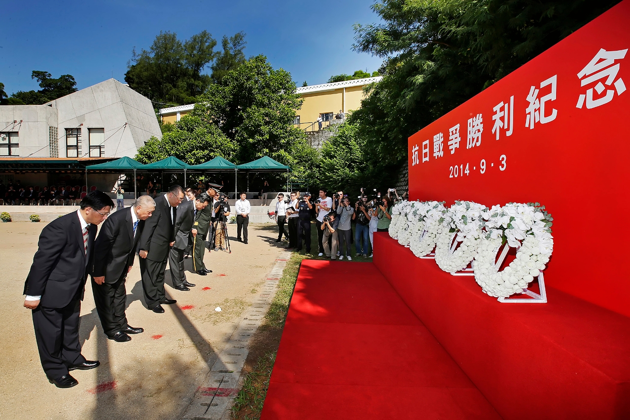 Chefe do Executivo, Chui Sai On, assiste às comemorações do 69º aniversário da Vitória da Guerra de Resistência do Povo Chinês contra a Agressão Japonesa.