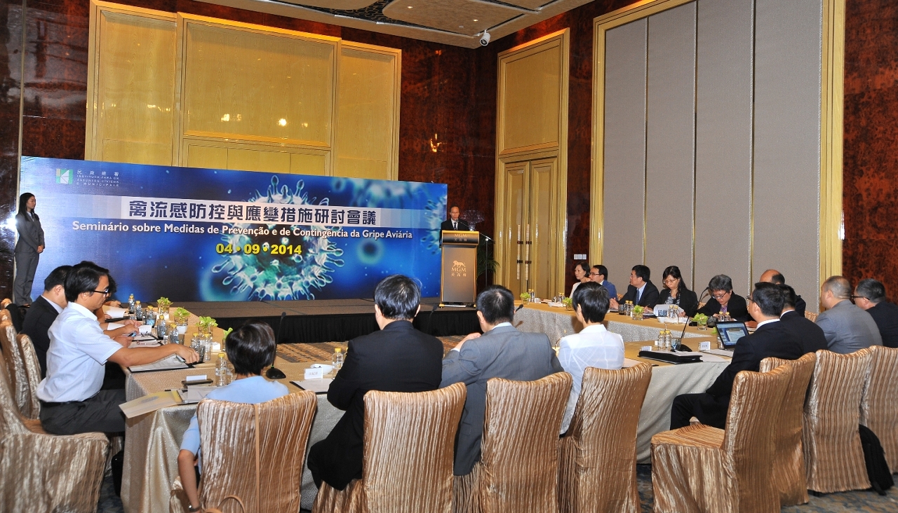 O General Administration of Quality Supervision, Inspection and Quarantine of the People’s Republic of China, o Instituto para os Assuntos Cívicos e Municipais e os Serviços de Saúde realizaram uma reunião para a tomada de medidas de contingência de prevenção e controlo da gripe das aves