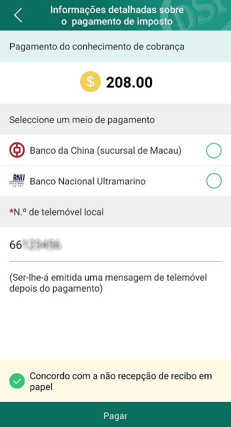 Pagamento móvel da DSF para efeito da colecta das contribuições e dos impostos regulares – Fig. 2
