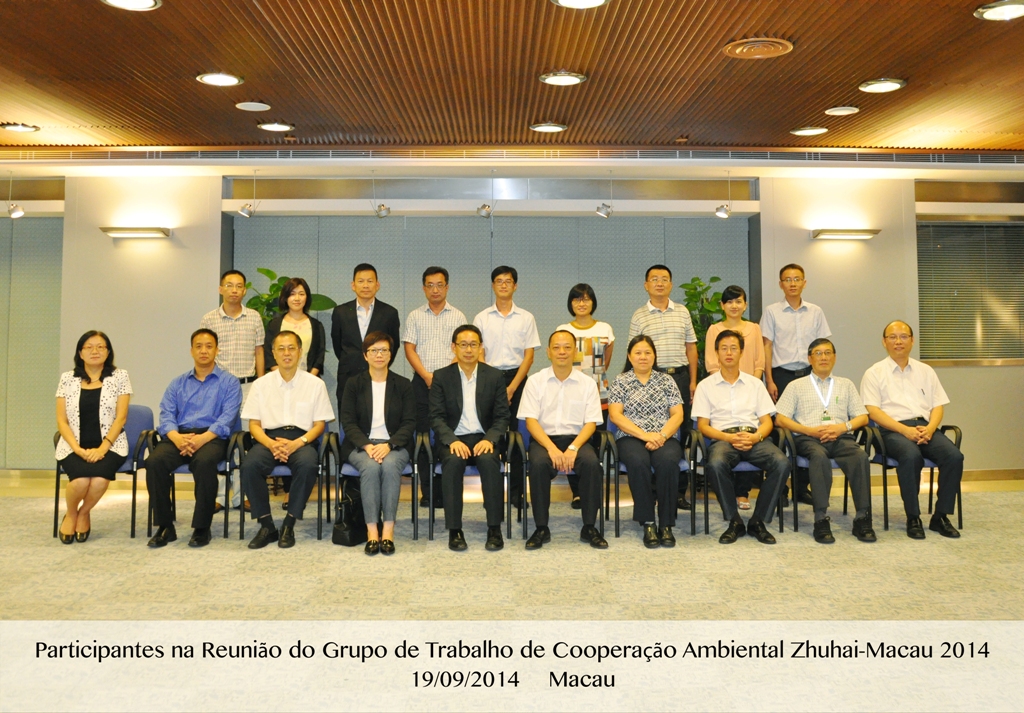 Reunião do Grupo de Trabalho de Cooperação Ambiental Zhuhai-Macau 2014 realizada em Macau