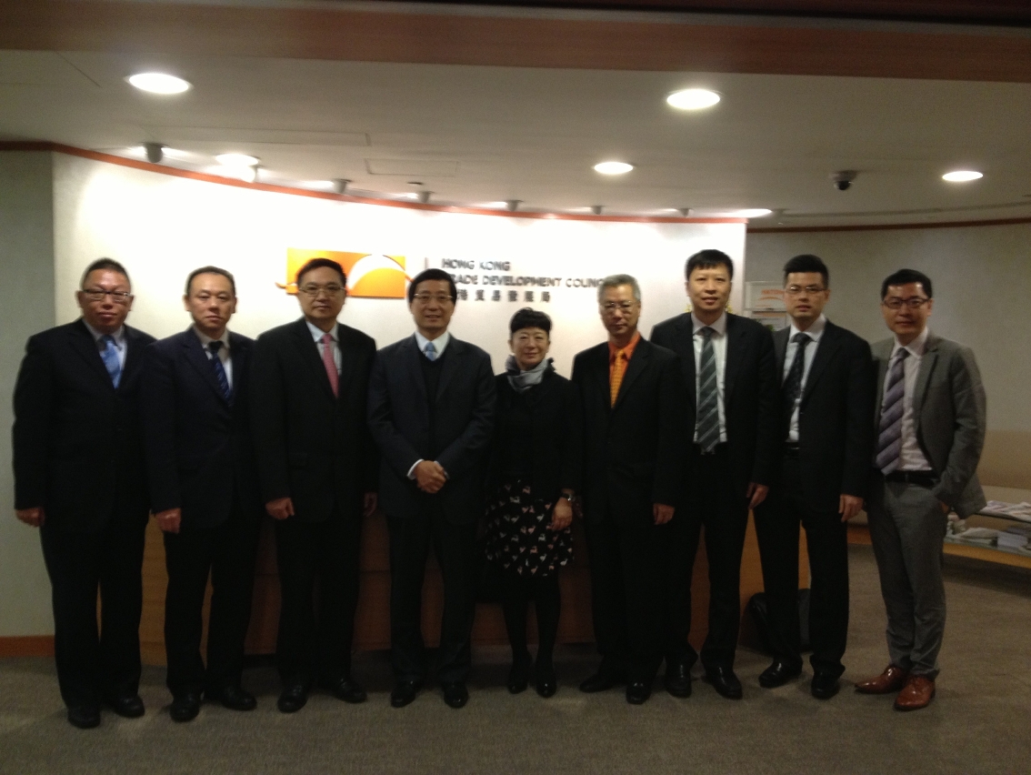Visita do Grupo para o Desenvolvimento da Cooperação Externa da Comissão para o Desenvolvimento de Convenções e Exposições de Macau ao HKTDC.