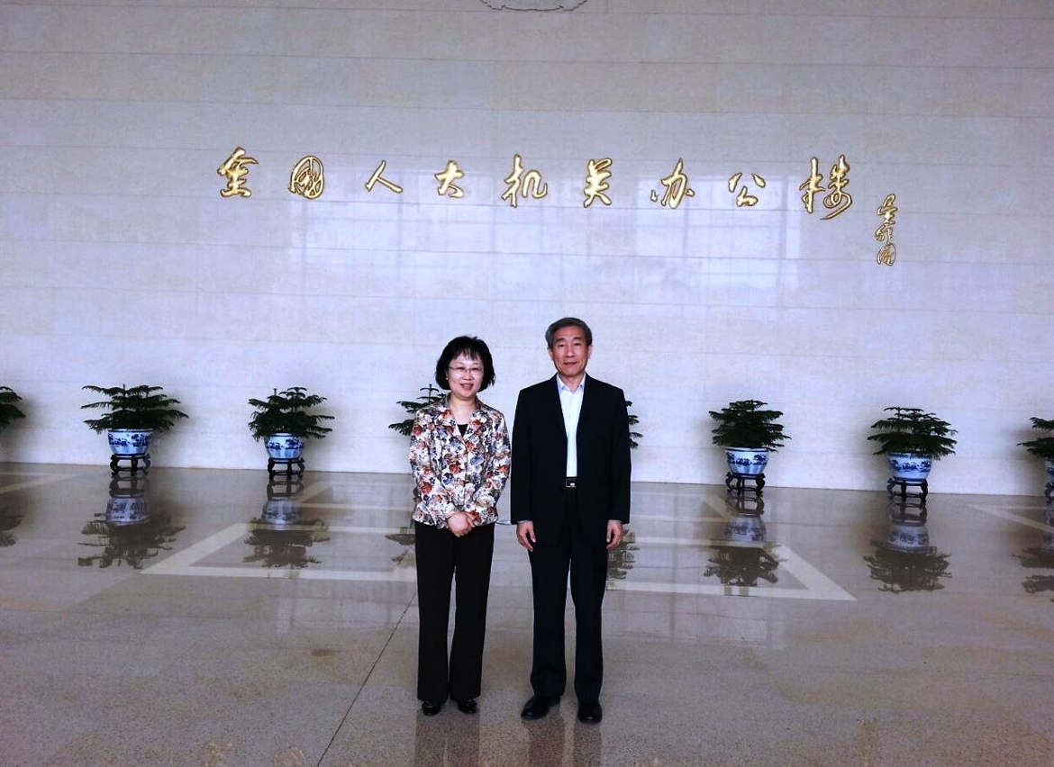 A delegação chefiada pela Dra. Florinda Chan visitou Li Fei, vice-secretário-geral do Comité Permanente da Assembleia Popular Nacional e presidente da Comissão da Lei Básica da RAEM.