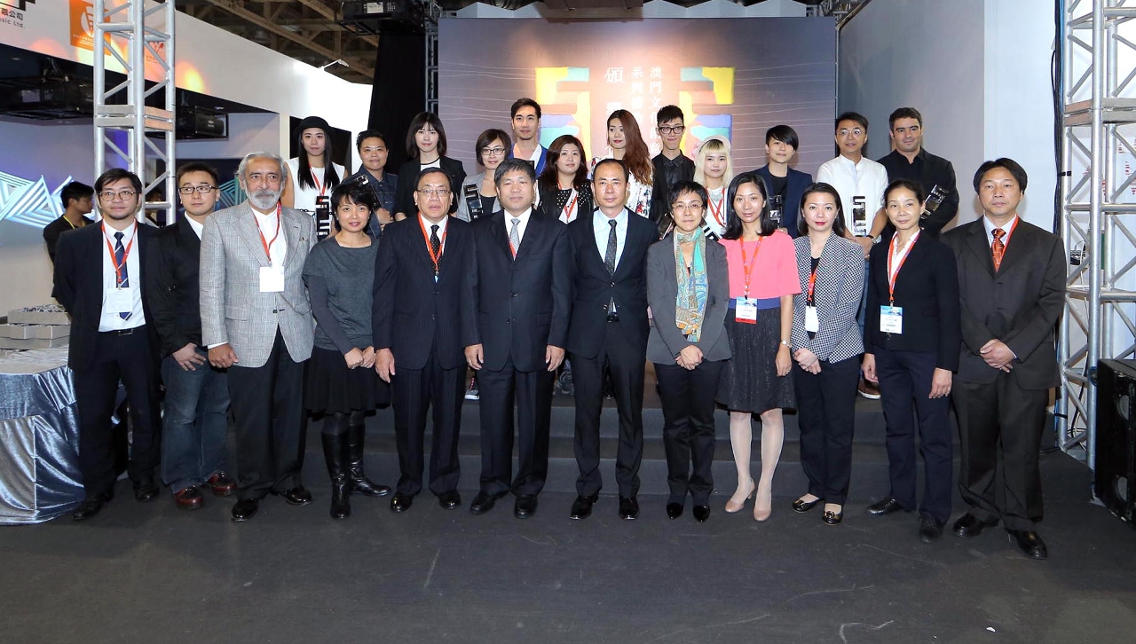 O IC realizou, no Pavilhão de Criatividade de Macau, uma cerimónia de entrega de prémios para a “Série de Programas de Subsídios para as Indústrias Culturais e Criativas de Macau”