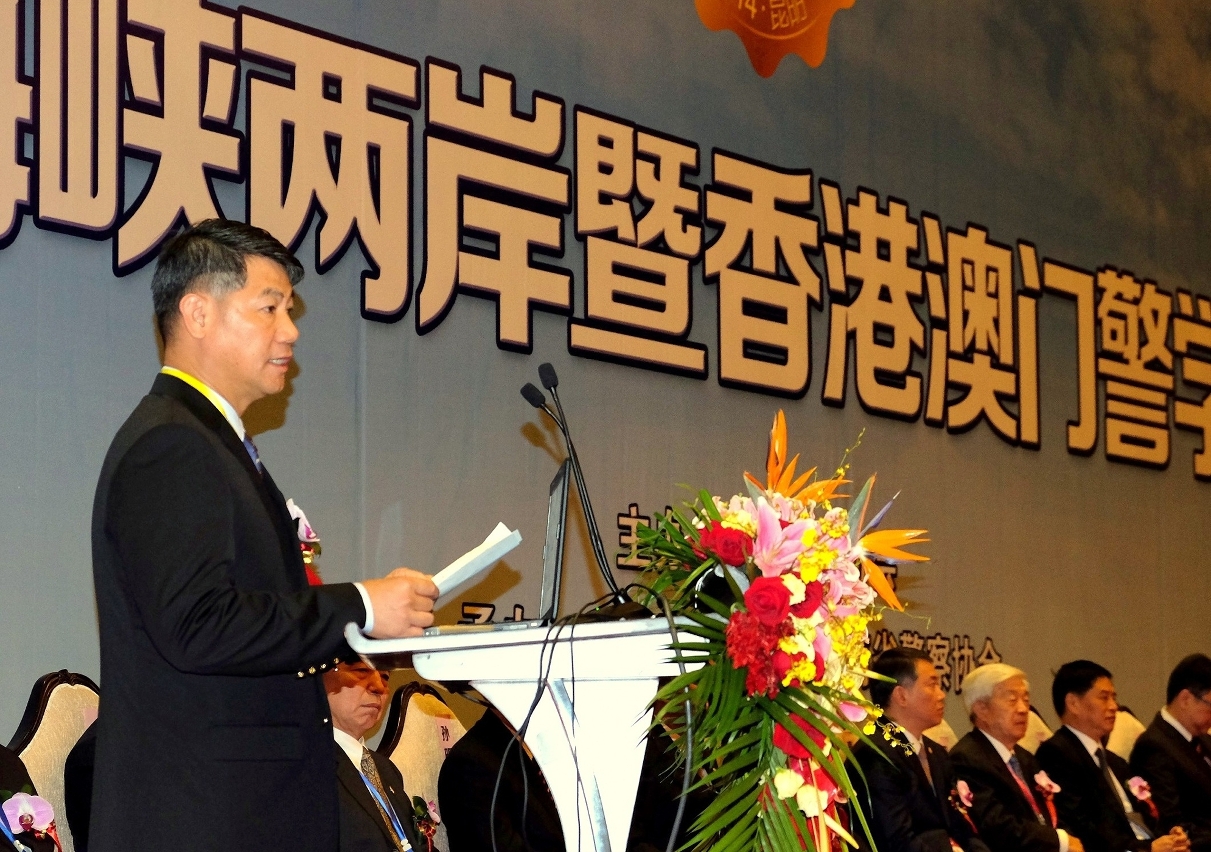 Discurso inaugural do Adjunto do Comandante-geral dos SPU, Leong Man Cheong