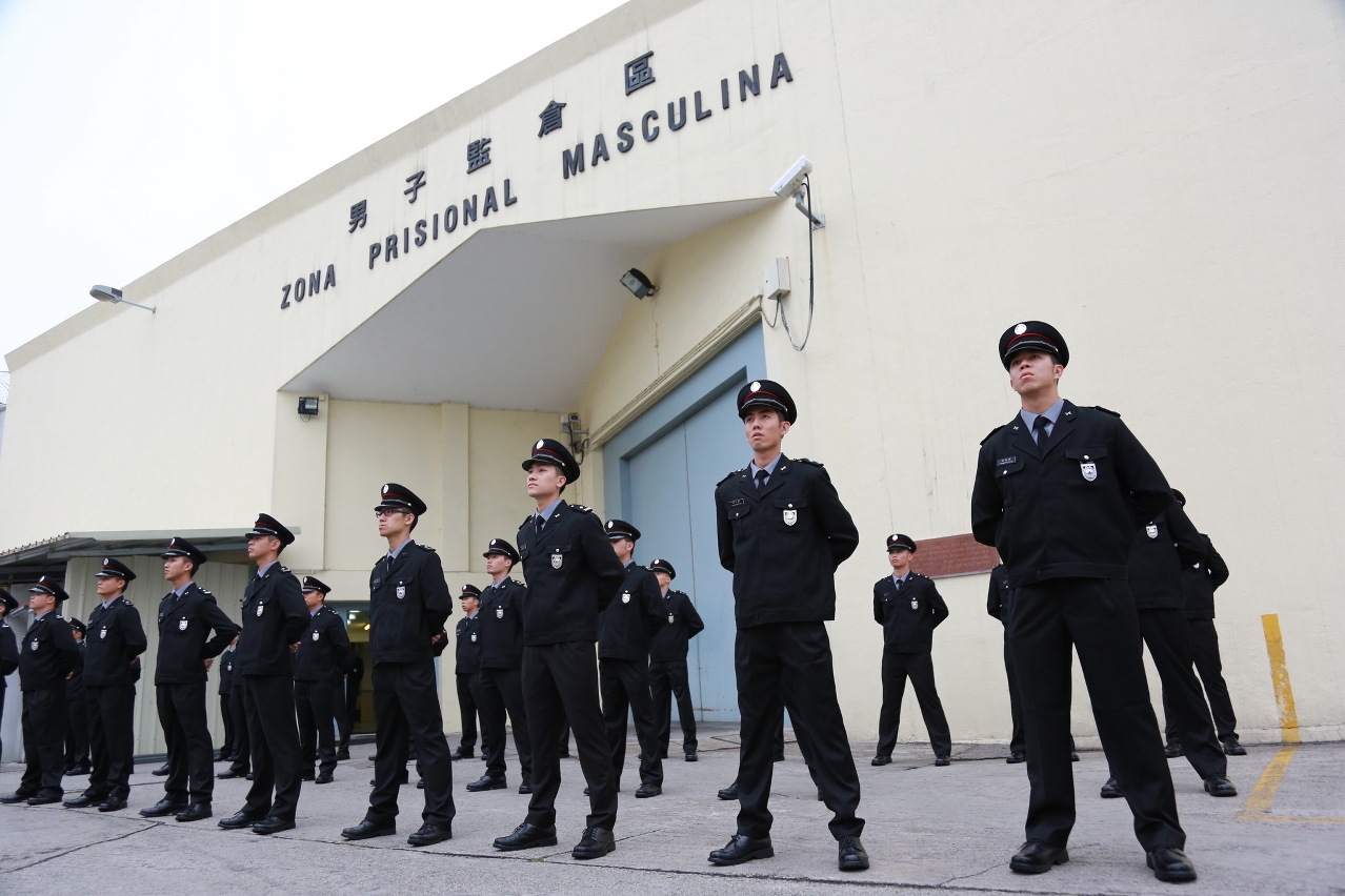 Cerimónia de tomada de posse de guardas no Estabelecimento Prisional de Macau