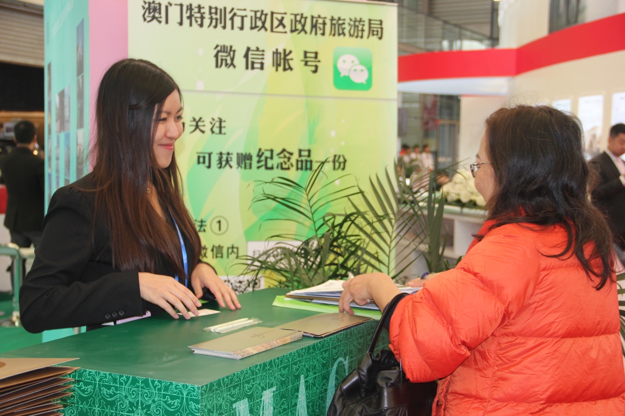 Residentes de Xangai levantam informações turísticas sobre Macau