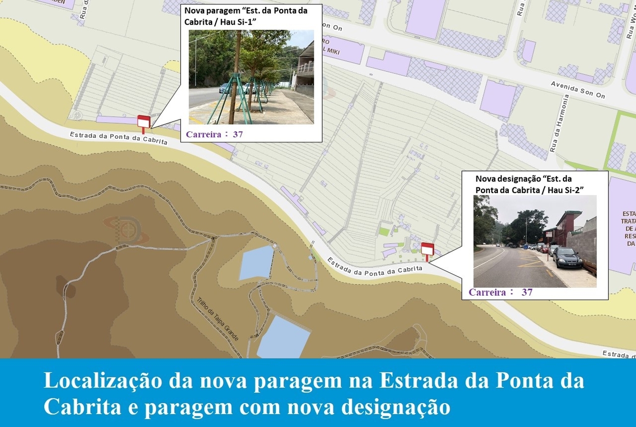 Localização da nova paragem na Estrada da Ponta da Cabrita e paragem com nova designação