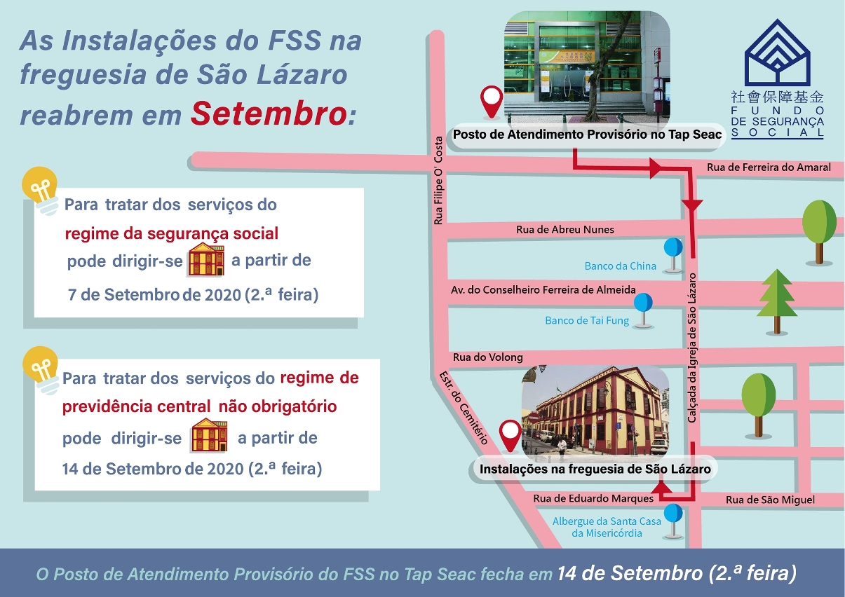 Aviso sobre a reabertura das Instalações do FSS na freguesia de São Lázaro.