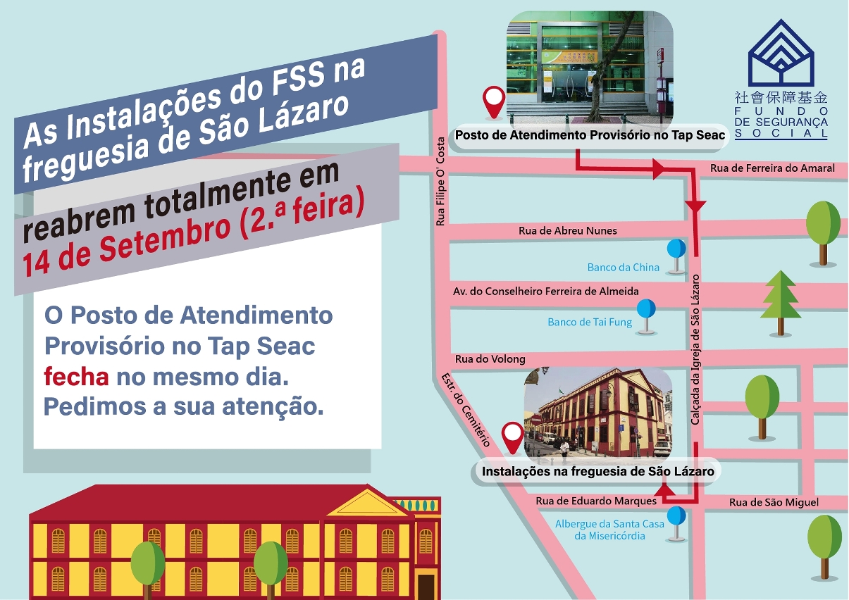 Aviso sobre a reabertura das instalações do FSS na freguesia de São Lázaro