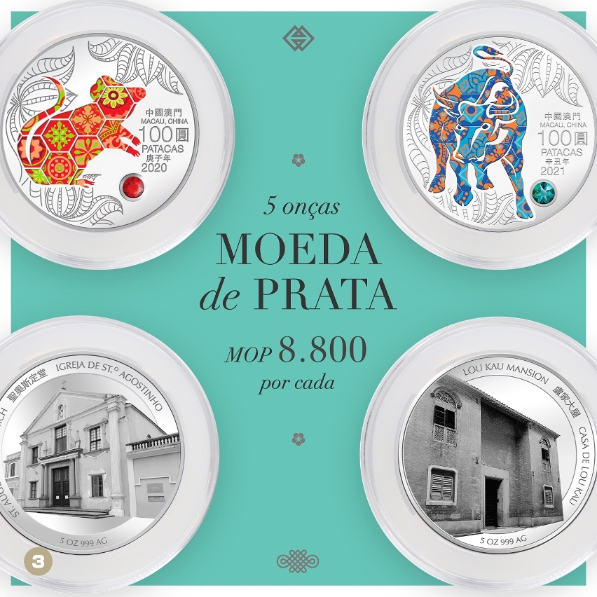 o prazo para subscrição das moedas comemorativas do ano lunar do rato e do ano lunar do búfalo - 3