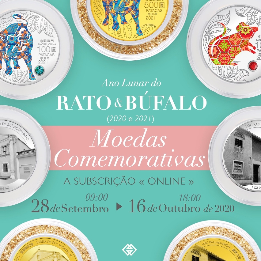 o prazo para subscrição das moedas comemorativas do ano lunar do rato e do ano lunar do búfalo