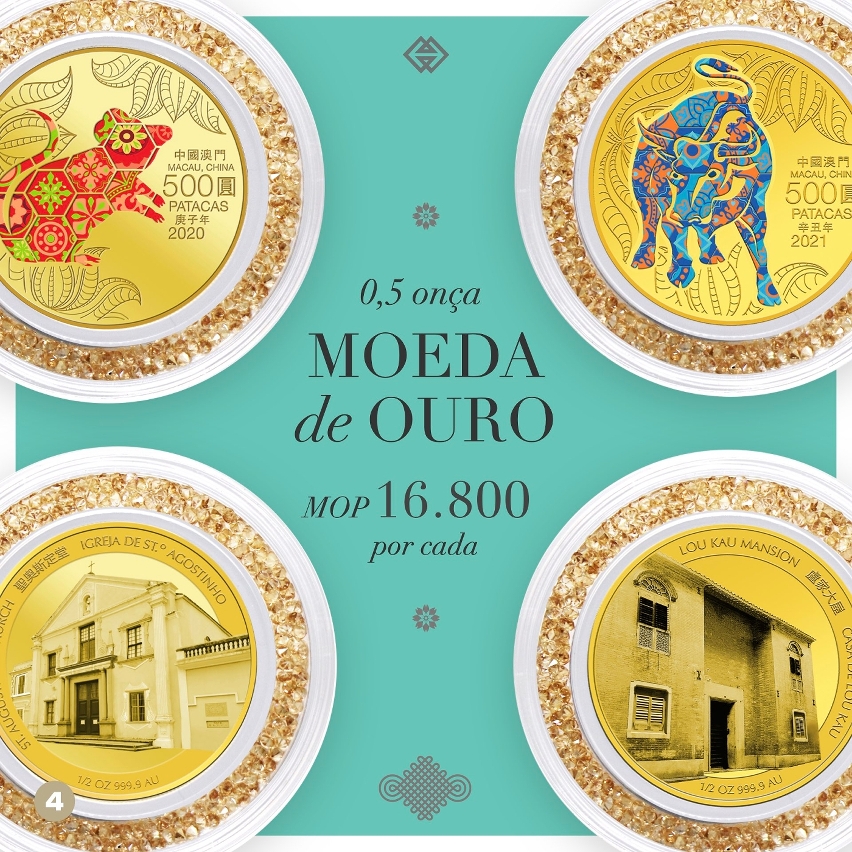 o prazo para subscrição das moedas comemorativas do ano lunar do rato e do ano lunar do búfalo - 4