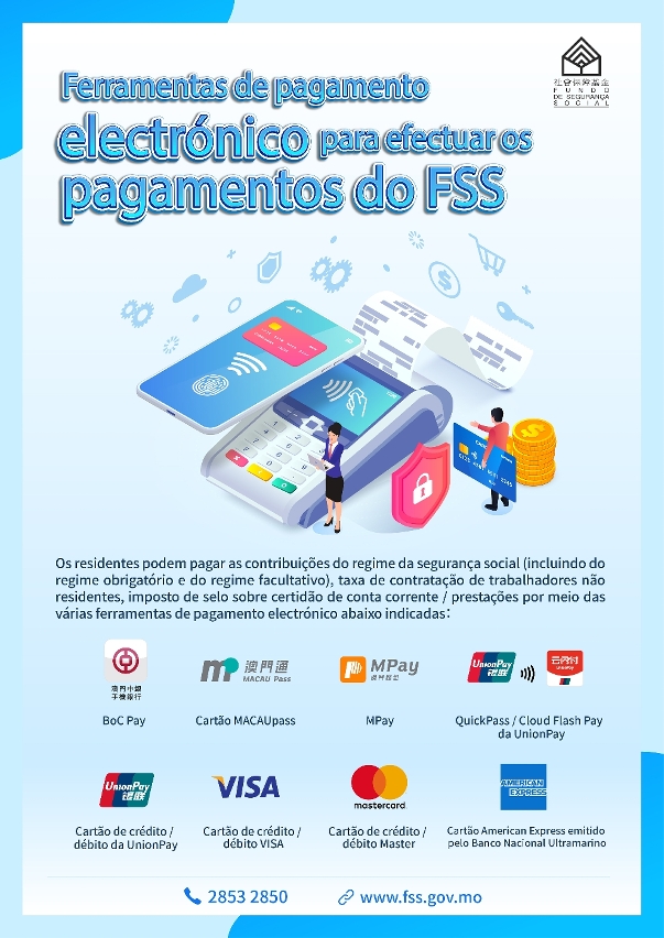 Ferramentas de pagamento electrónico para efectuar os pagamentos do FSS