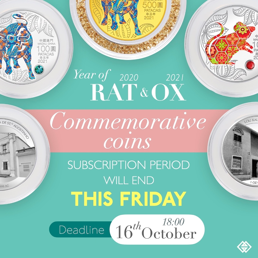 subscription period for the year of the rat and year of the ox commemorative coins ends this friday