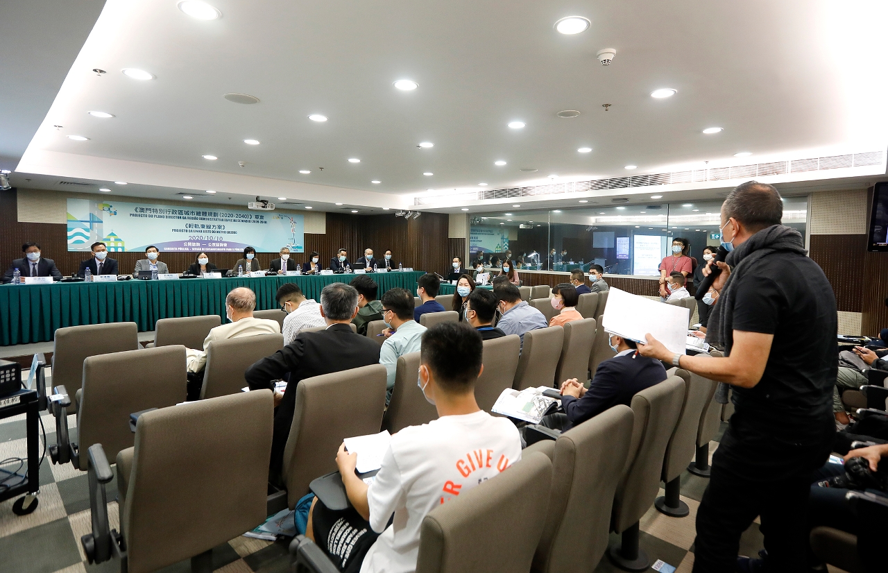 sessões de esclarecimento para associações e público sobre o projecto do “plano director da região administrativa especial de macau (2020 – 2040)” e o “projecto da linha leste do metro ligeiro”1