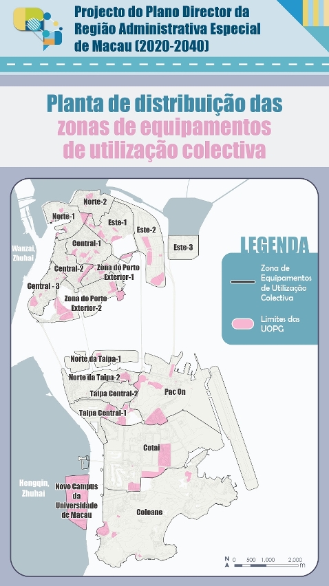 【infografia】planta de distribuição das zonas de equipamentos de utilização colectiva