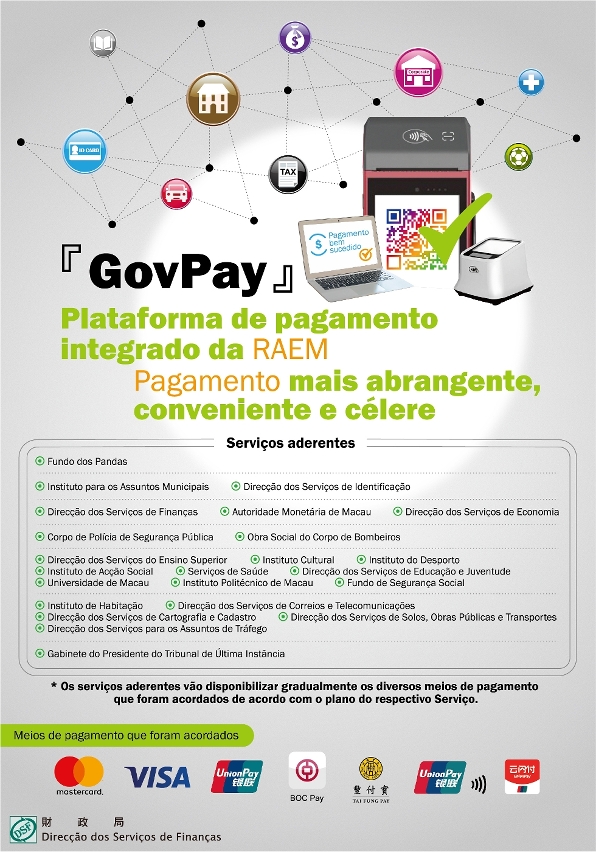 A DSF lança plataforma de pagamento integrado da RAEM “GovPay”