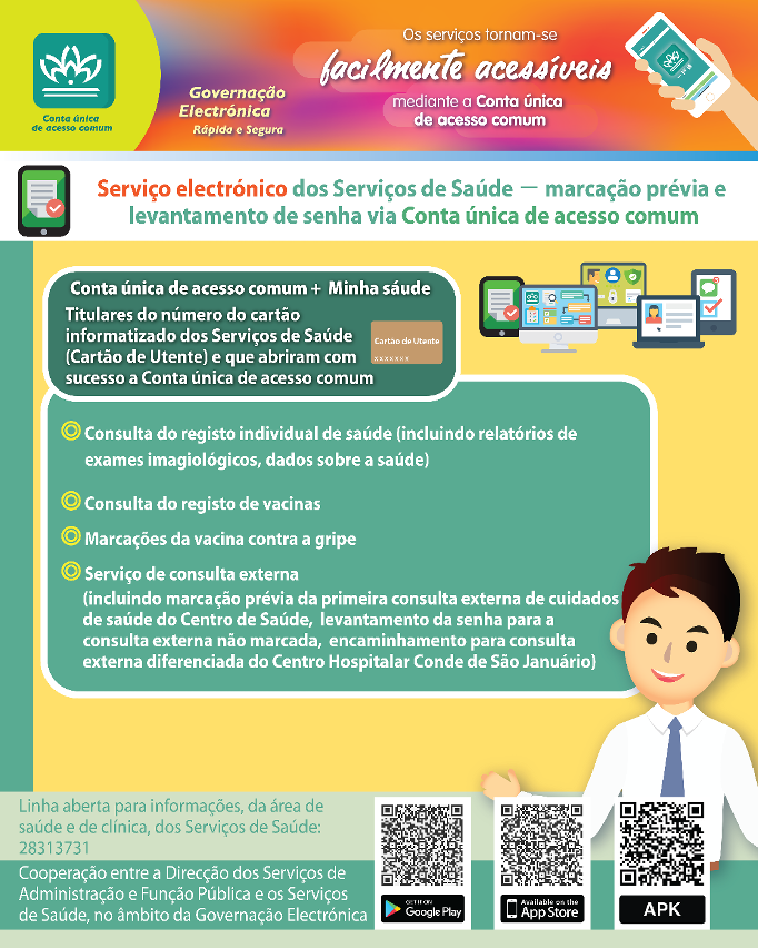 infografia 1