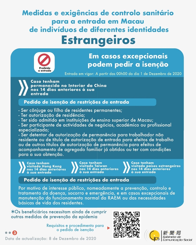 Medidas e exigências de controlo sanitário para a entrada em Macau de indivíduos de diferentes identidades