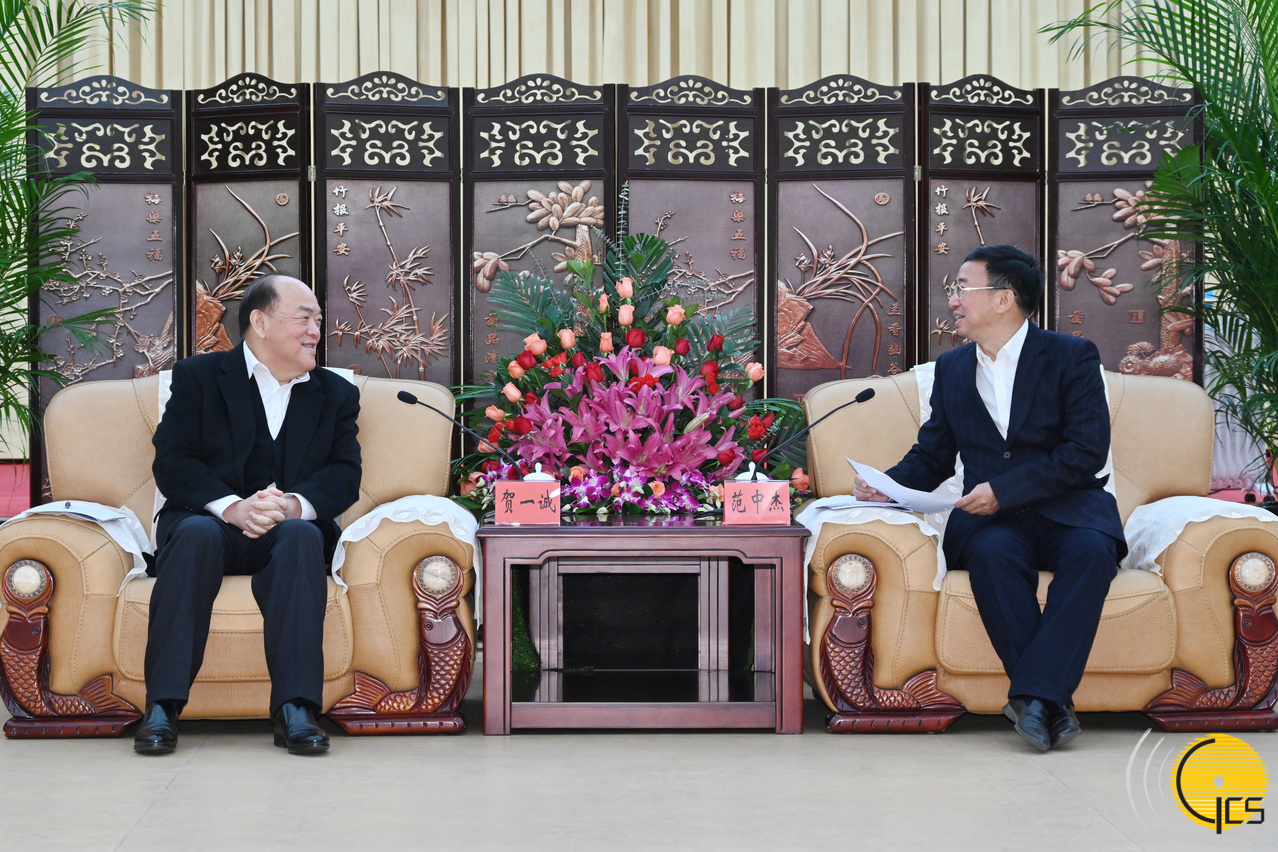 The Chief Executive, Mr Ho Iat Seng, meets with the Secretary of the CPC Zhaoqing Municipal Committee and the Chairman of the Standing Committee of the Zhaoqing Municipal People's Congress, Mr Fan Zhongjie, in Zhaoqing city.