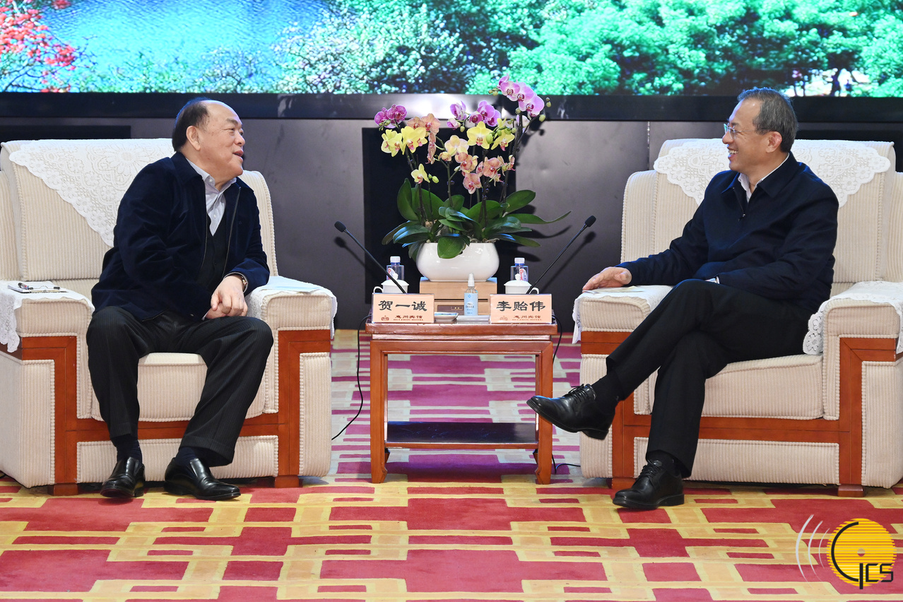 The Chief Executive, Mr Ho Iat Seng, meets with the Secretary of the CPC Huizhou Municipal Committee and the Chairman of the Standing Committee of the Hizhou Municipal People's Congress, Mr Li Yiwei.