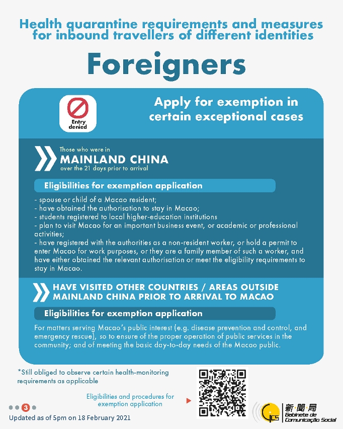 Health quarantine requirements and measures for inbound travellers of different identities.