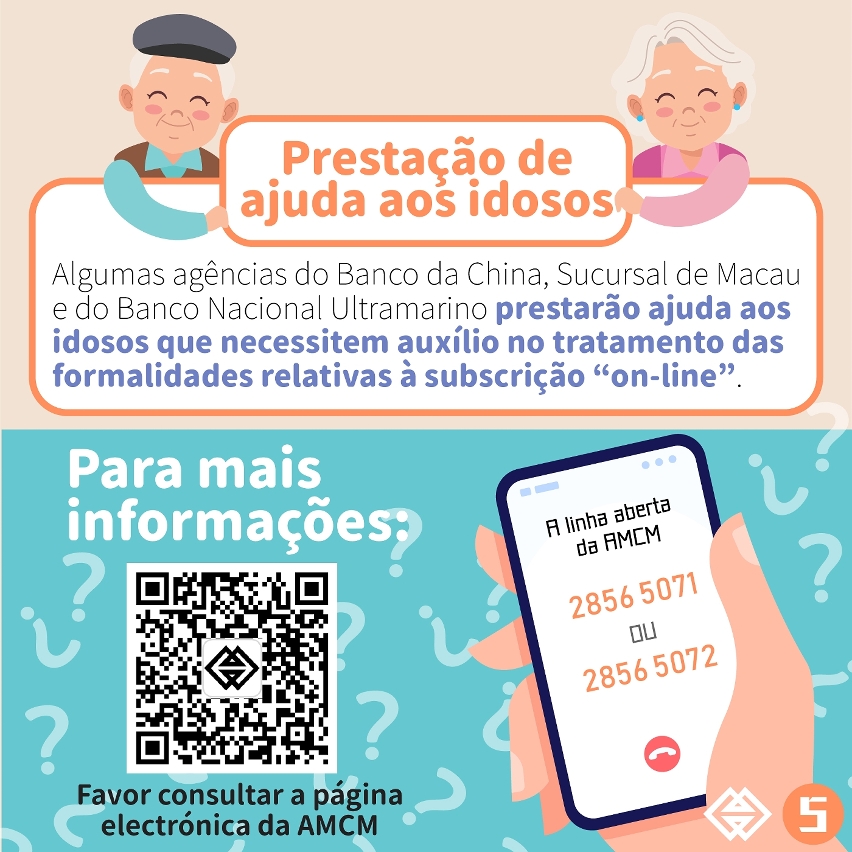 O prazo para subscrição de notas zodiacais dos anos do rato e do búfalo e de notas para a celebração do 20.º aniversário do retorno de macau à pátria inicia-se na próxima segunda-fei5