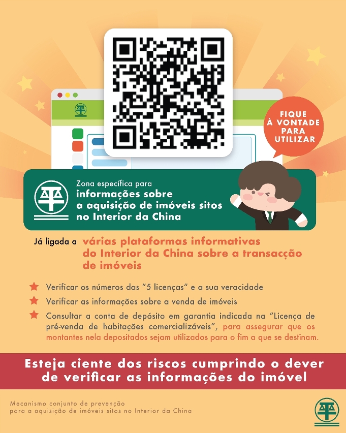 “mecanismo conjunto de prevenção para a aquisição de imóveis sitos no interior da china pelos residentes de macau”2