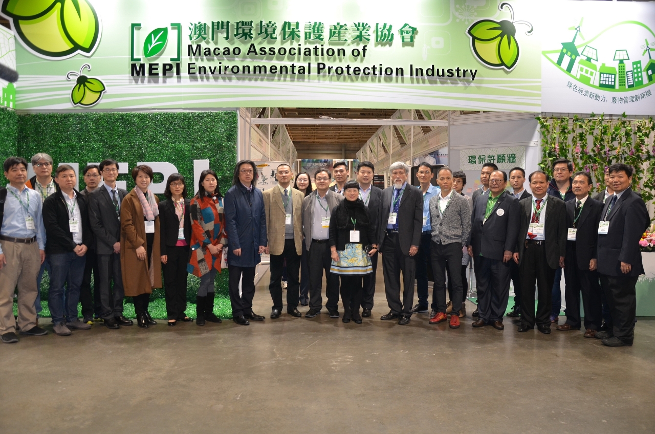 MIECF arranges for the first time this year a guided visit for procurement officials from departments of the Macao SAR Government.