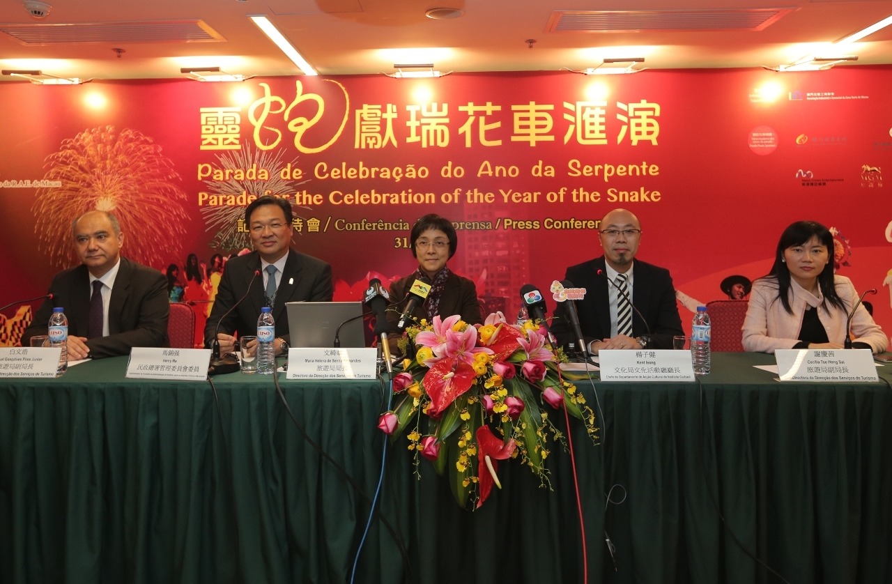 Press Conference of “Parade for the Celebration of the Year of the Snake”