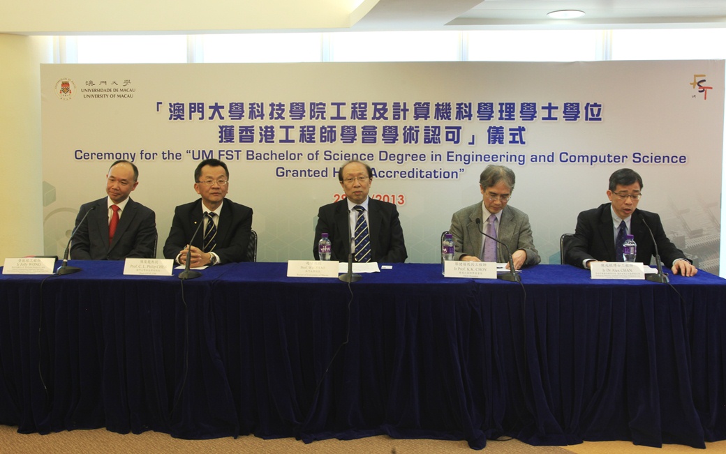 FST’s four bachelor of science degree programmes in computer science and engineering have received accreditation from the Hong Kong Institution of Engineers