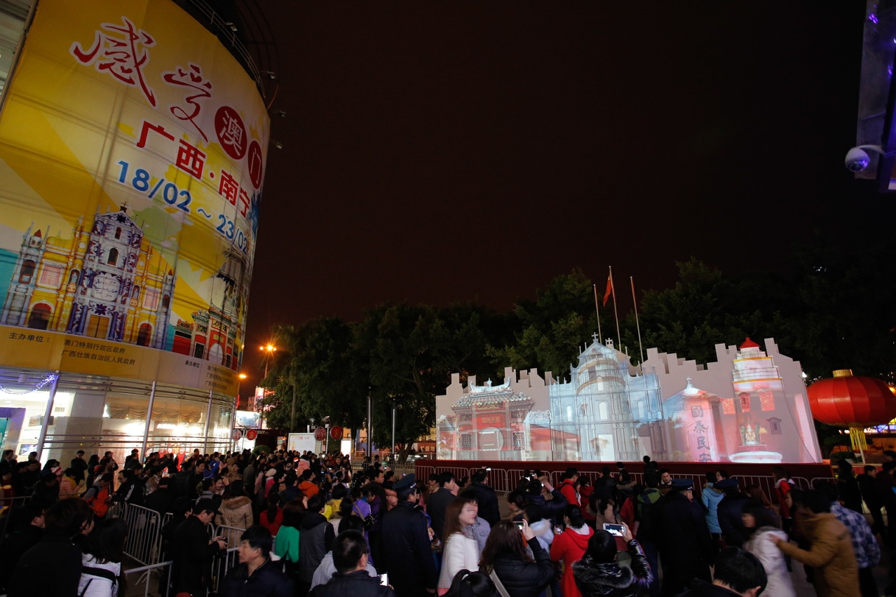 3D audiovisual projection mapping show