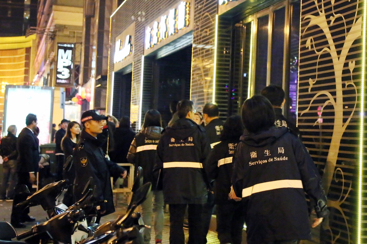 Smoking is banned in all bars, dancehalls, saunas and massage parlours