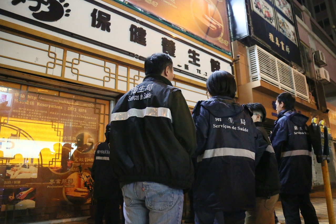 Smoking is banned in all bars, dancehalls, saunas and massage parlours